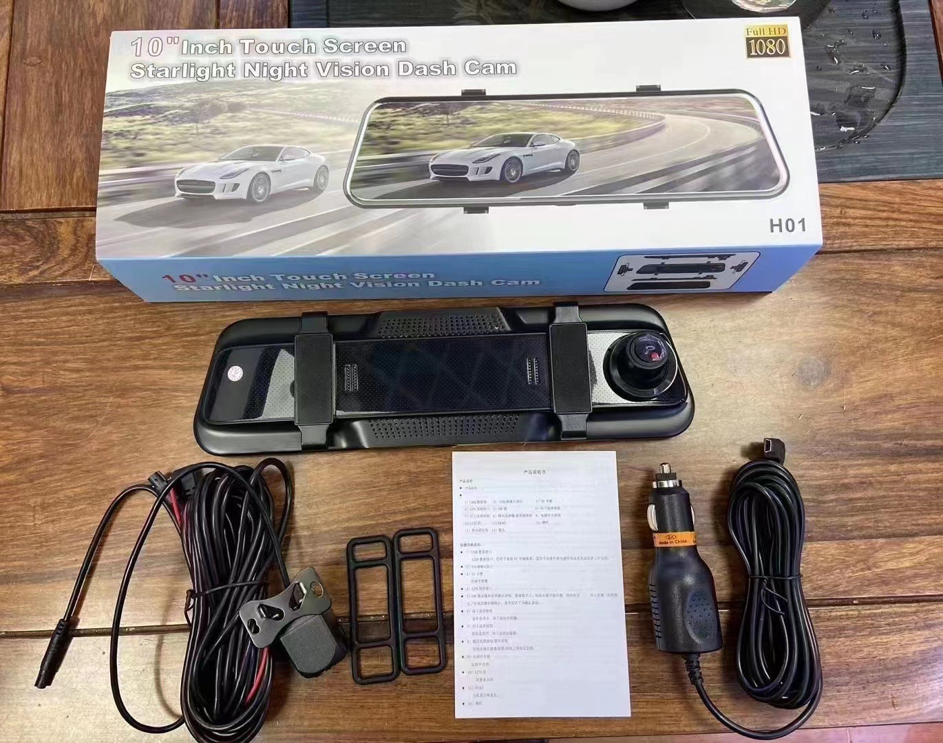 Pantalla Táctil 1080p con Doble Canal